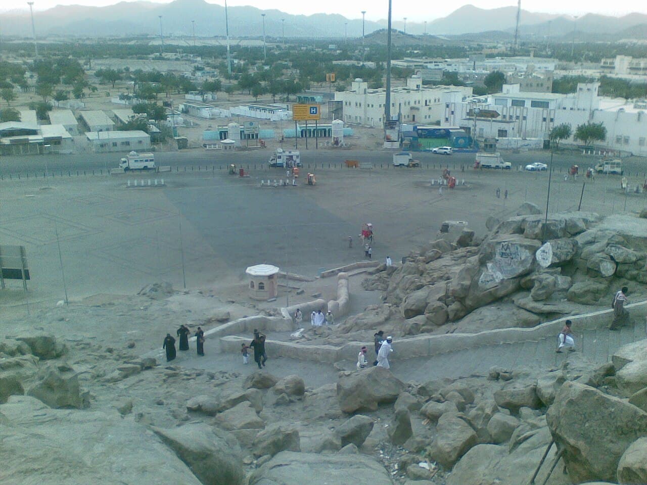 Photograph of Arafat, Makkah